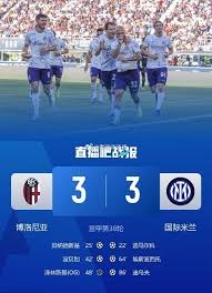 2026世界杯观赛全攻略 免费观看104场比赛